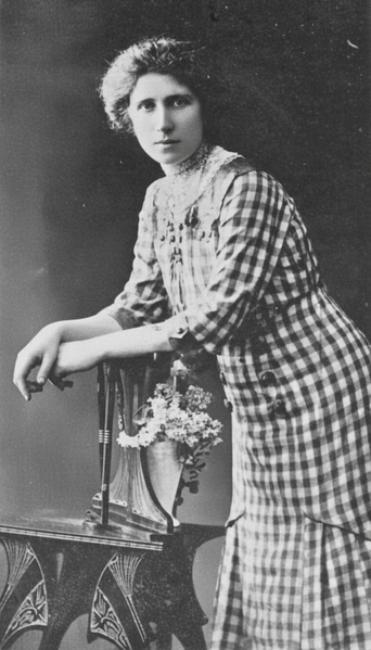 Файл:Теотиг Аршагуи.png