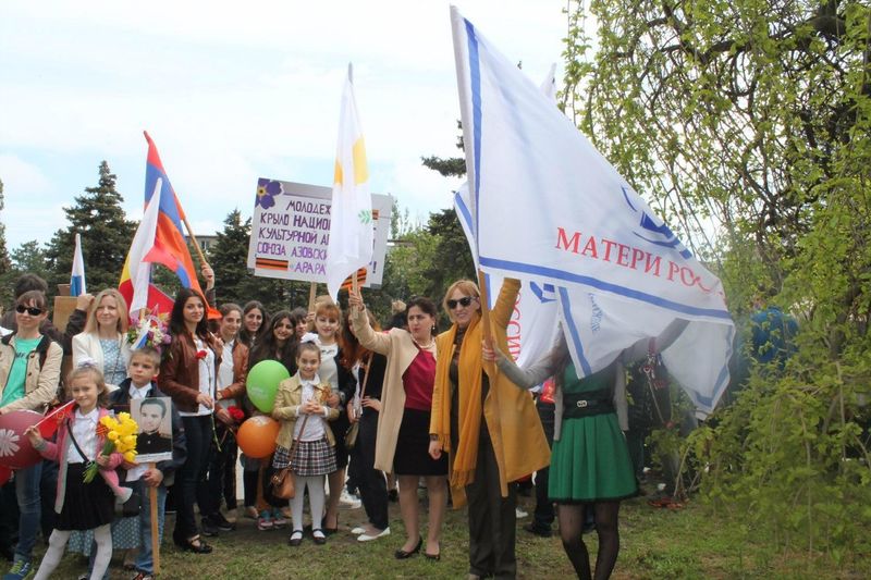 Файл:Армянская национально-культурная автономия «Арарат» г. Азова и Азовского района 09.05.2015 - 4.jpg