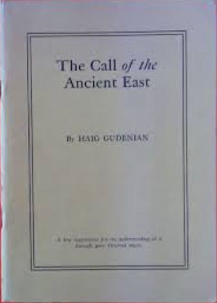 Файл:Haig Gudenian14.JPG