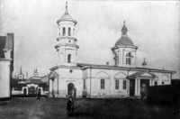 Успенский собор (Астрахань).png