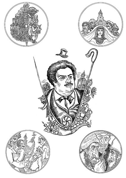 Файл:3Багдасаров Юрий Арамович552.jpg