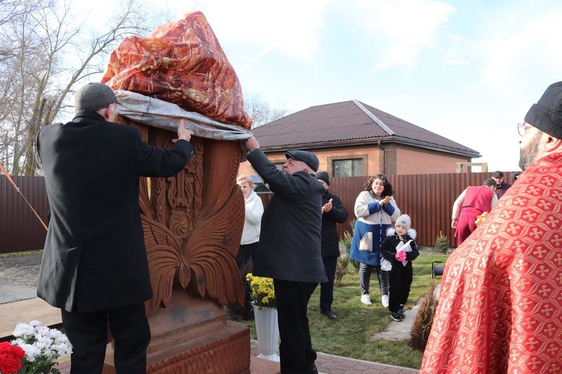 Файл:Местная национально-культурная автономия армян Багаевского района «Наследие» 30.11.2022-3.jpeg