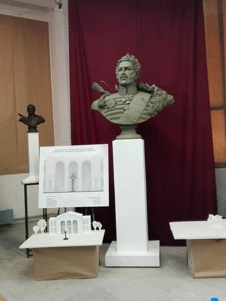 Файл:Манукян Лермонт Андраникович2.jpg