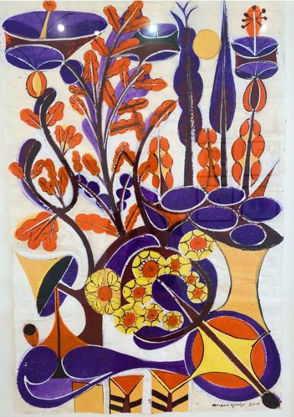 Файл:Маро Горки5.JPG