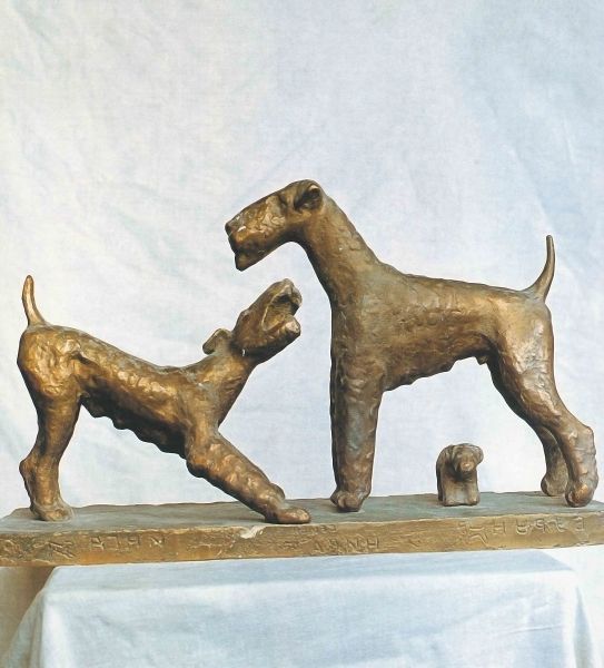 Файл:Берлин Леонид Львович23.jpg