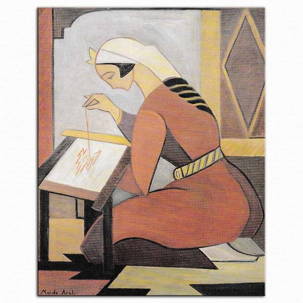 Файл:Майде Арель2.jpg