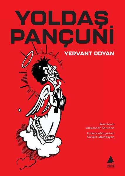 Файл:Yervant Odyan22.jpg