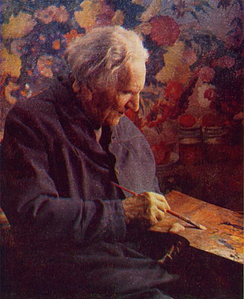 Файл:Кавукян Арутюн Ованесович3.jpg