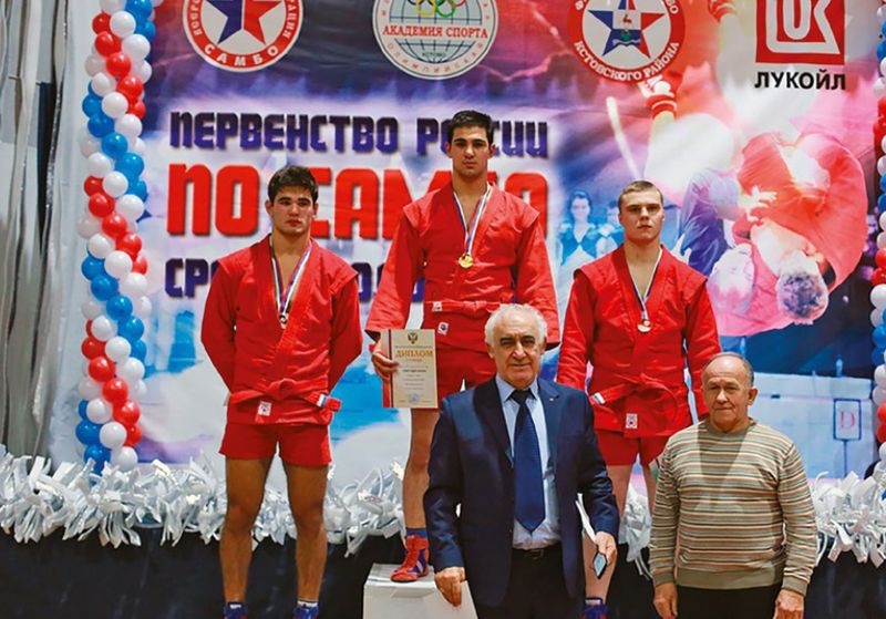 Файл:Григорян Арам Саркисович (самбист) 2.jpg