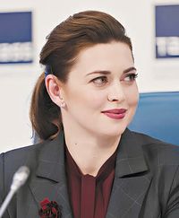 Хабирова Каринэ Владимировна.jpg