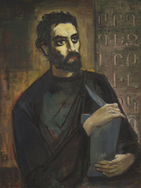 Файл:Ashot Zorian17.jpg