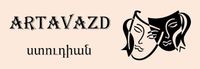 Лого Театральная студия «Артавазд» (Волгоград).jpg