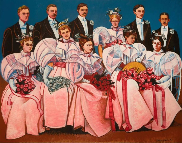 Файл:Маро Горки6.JPG