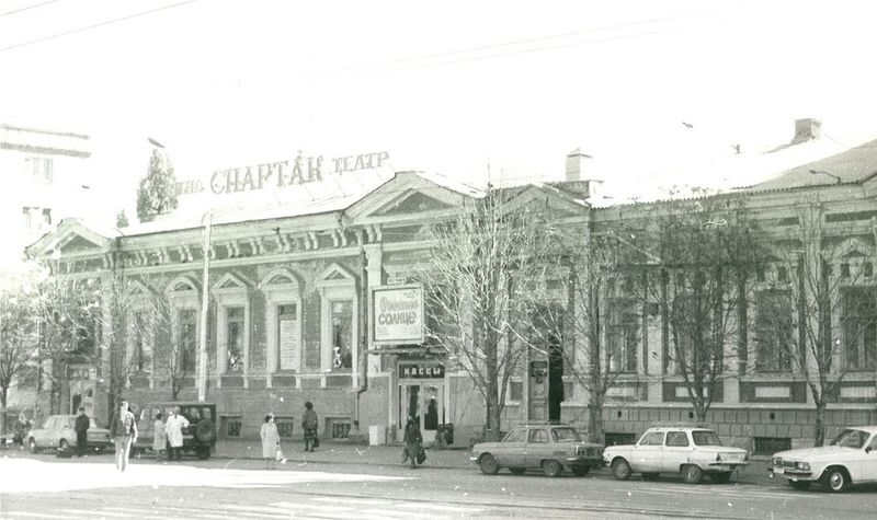 Файл:Особняк Сагирова1.jpg