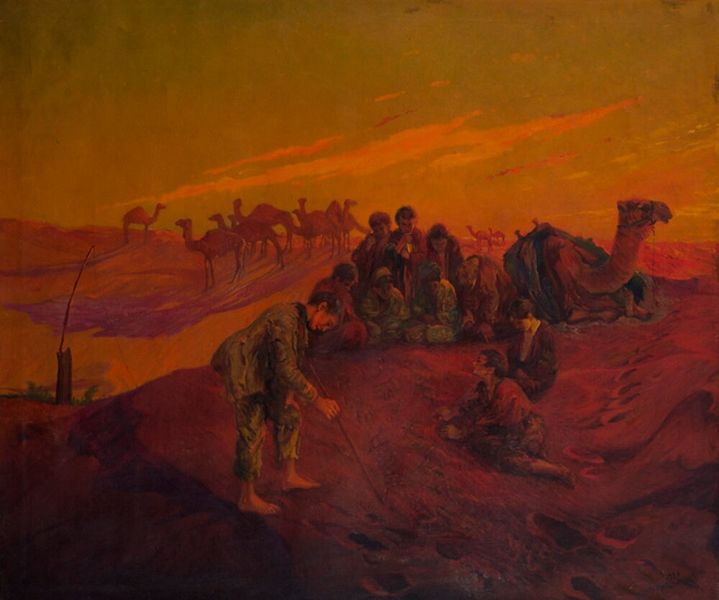 Файл:Саркис Хачатурян47.jpg