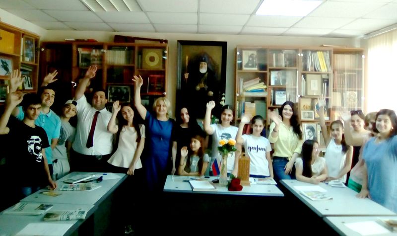 Файл:Студия изучения армянского языка, истории и этнокультурных традиций армянского народа (Саратов) 2018.jpg