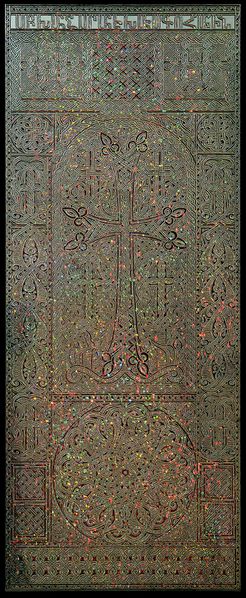 Файл:Балаян Армо07.jpg