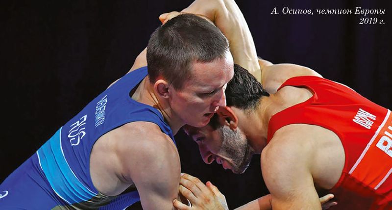 Файл:Осипов Амаяк Карленович 1.jpg