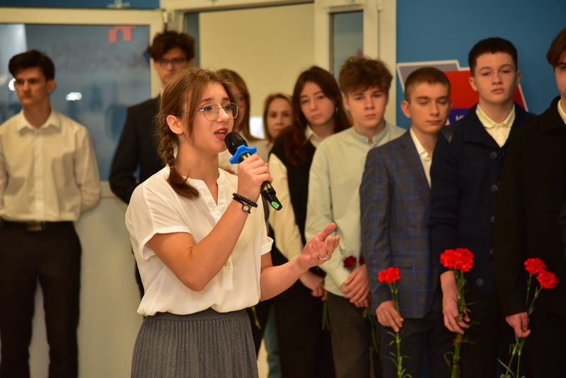 Файл:Гашение марки Баграмяна1.JPG