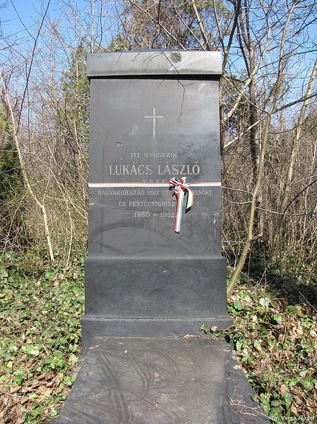 Файл:Лукач Ласло32.jpg