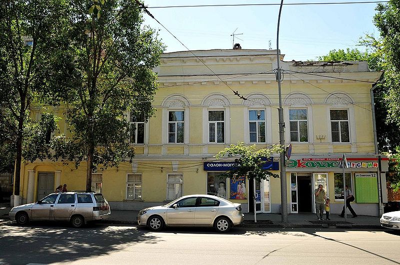 Файл:ГлDSC 4319 (2).JPG