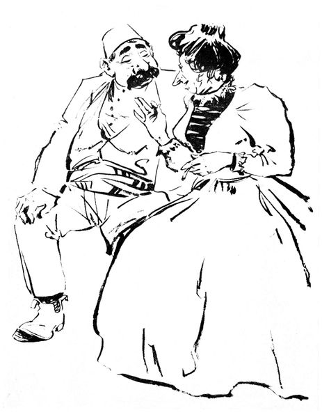 Файл:Бекарян. Илл. 2.jpg