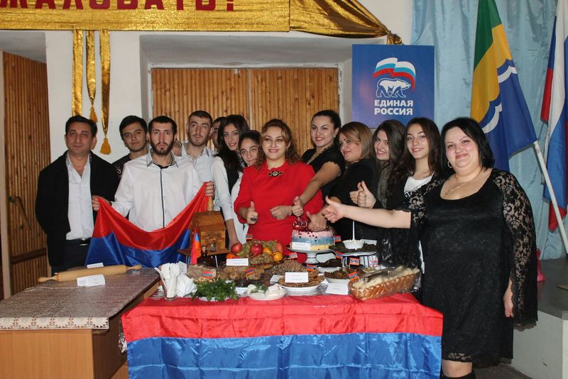 Файл:Армянская национально-культурная автономия «Арарат» г. Азова и Азовского района 04.11.2015 - 4.jpg