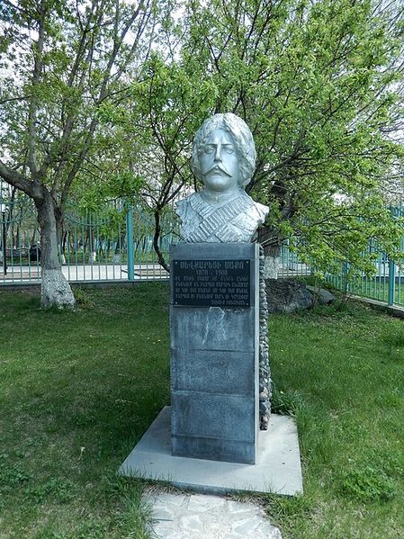 Файл:Sevkaretsi Sako1.jpg