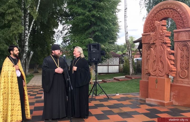 Файл:Армянская диаспора Киржачей (03.09.2022) 3.jpg