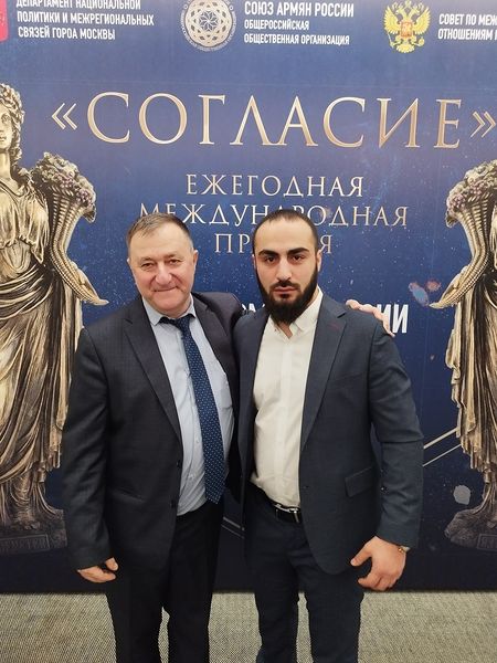 Файл:Хачатрян Арам Вазгенович098.jpg