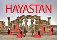 Хореографический ансамбль «Айастан» (Санкт-Петербург) главная.jpg