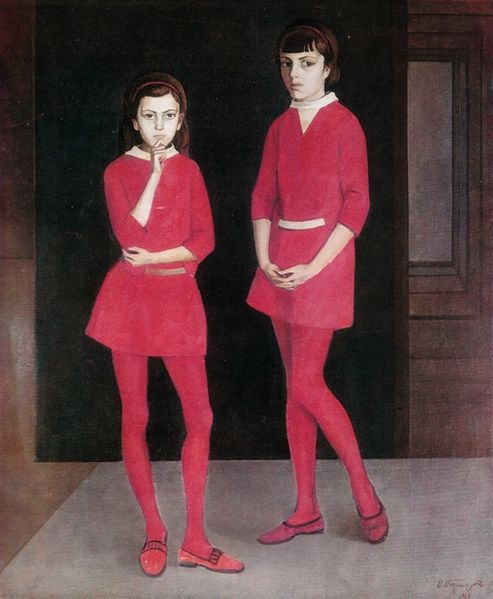Файл:Мурадян. Мои дочери. 1969.jpg