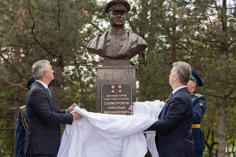 Файл:Photo 2025-05-07 13.17.11.jpeg