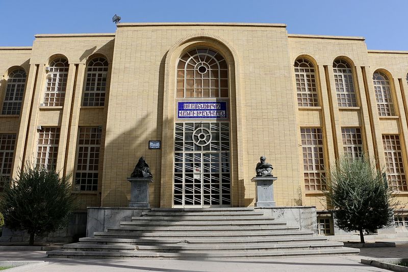 Файл:Музей Хачатура Кесараци.jpg