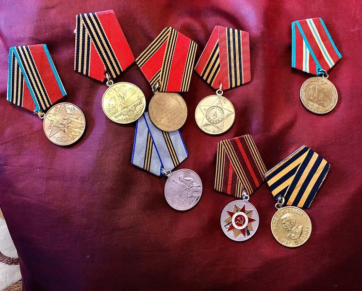 Файл:Петросян Мария Гаспаровна. Награды.jpg