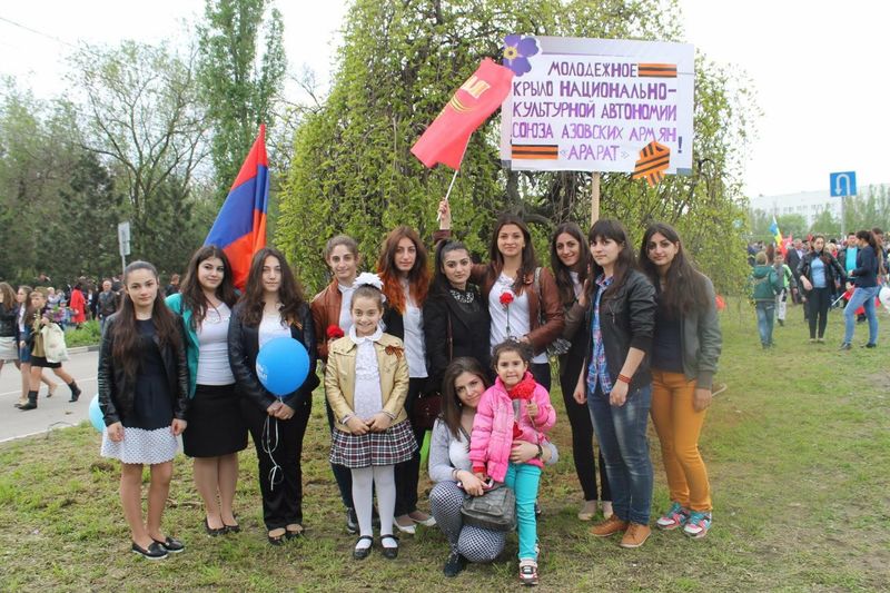 Файл:Армянская национально-культурная автономия «Арарат» г. Азова и Азовского района 09.05.2015 - 2.jpg