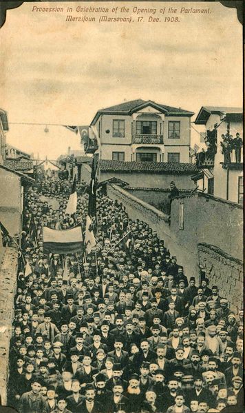 Файл:Братья Дилдилян22.jpg