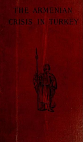 Файл:Грин Фредерик Девис2.JPG