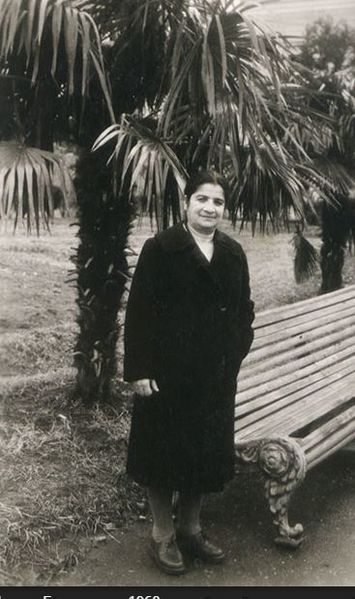 Файл:Peruza Bagdasarian.JPG