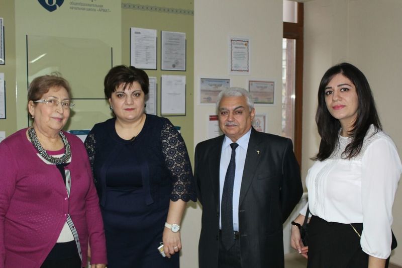 Файл:Петанян Лусине Гамлетовна10.jpg