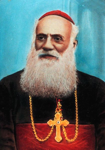 Файл:Погос Петрос XIII Терзян11.jpg