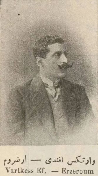 Файл:Варткес Серенгюлян.JPG