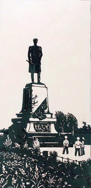 Файл:Таиров Николай Христофорович6.jpg