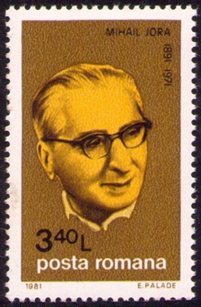 Файл:Михаил Жора2.jpg