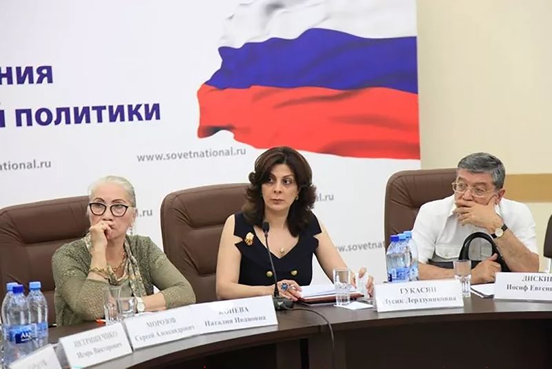 Файл:Гукасян Лусик Лердзуниковна 2.jpg