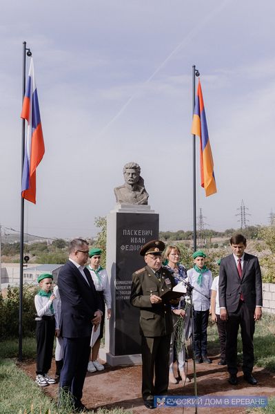 Файл:Паскевич И.Ф.57.jpg