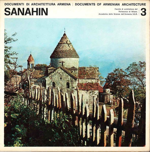 Файл:Адриано Альпаго Новелло33.jpg