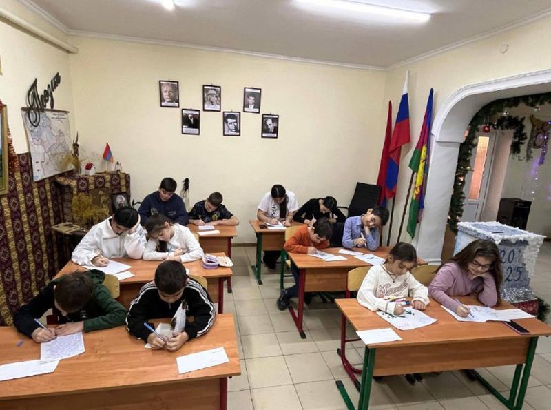 Файл:Армянская воскресная школа (Славянск-на-Кубани) 2025-5.jpg