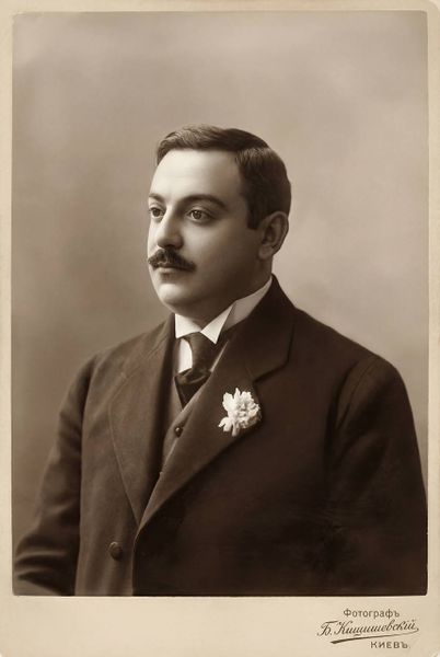 Файл:Арам Тер Абрамиан33.jpg