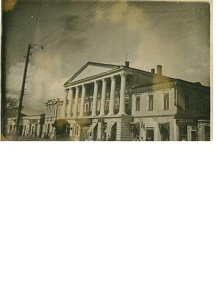 Файл:Дом Гайрабетова Таганрог.JPG